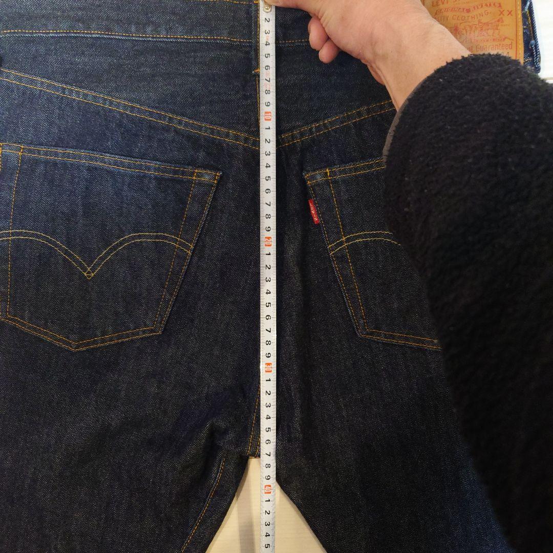 LEVI'S\"47501-0224\"実寸W42センチ×2 L108センチ(総丈)