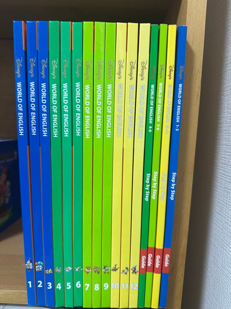 ワールドファミリー　ステップバイステップ　ディズニー　英語教育　子供　知育