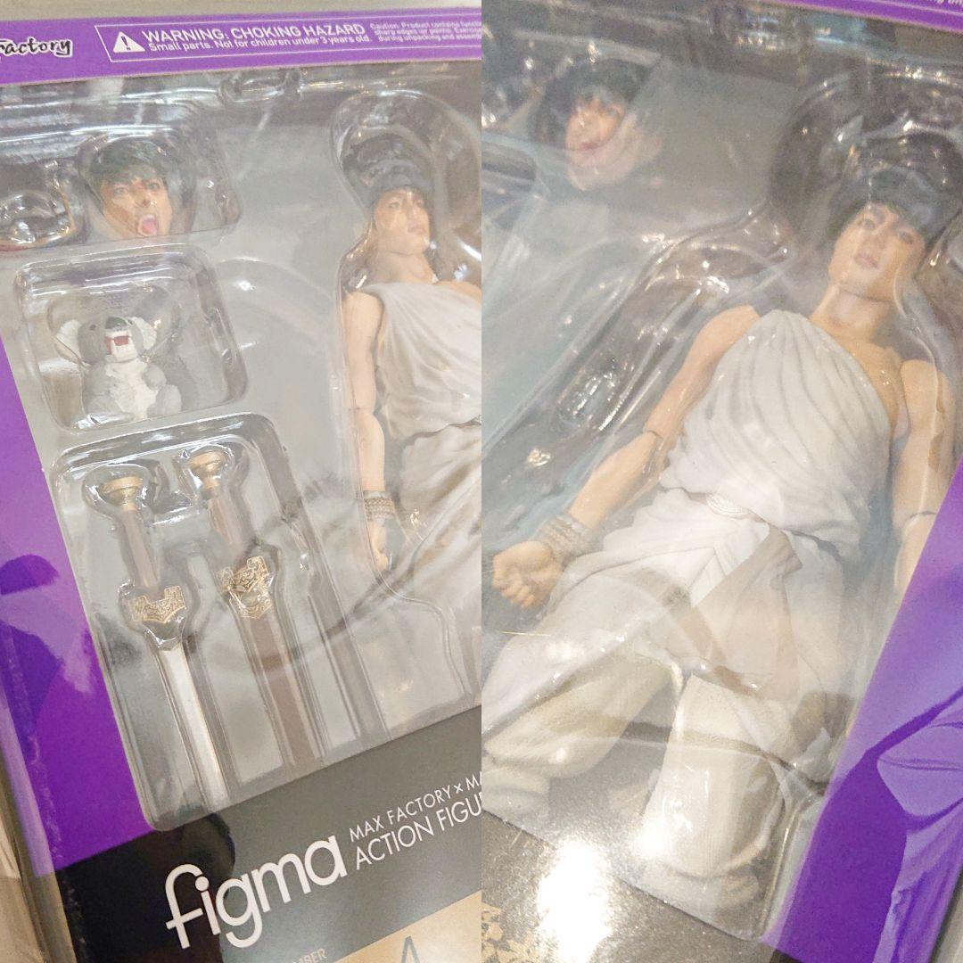 勇者ヨシヒコ フィギュア 324 figma フィグマ 新品 未開封 可動式