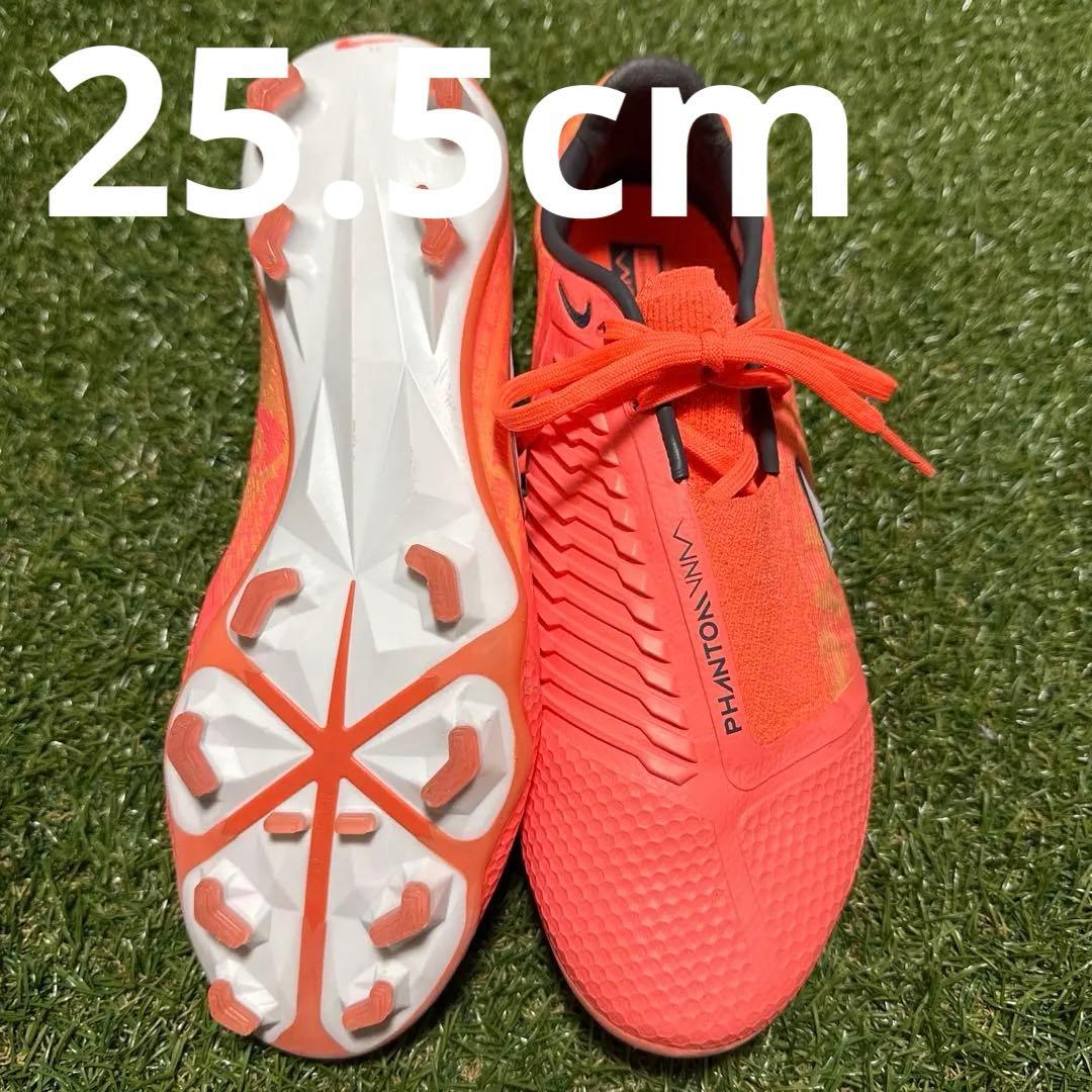 NIKE ファントムヴェノム ELITE FG 25.5cm 409