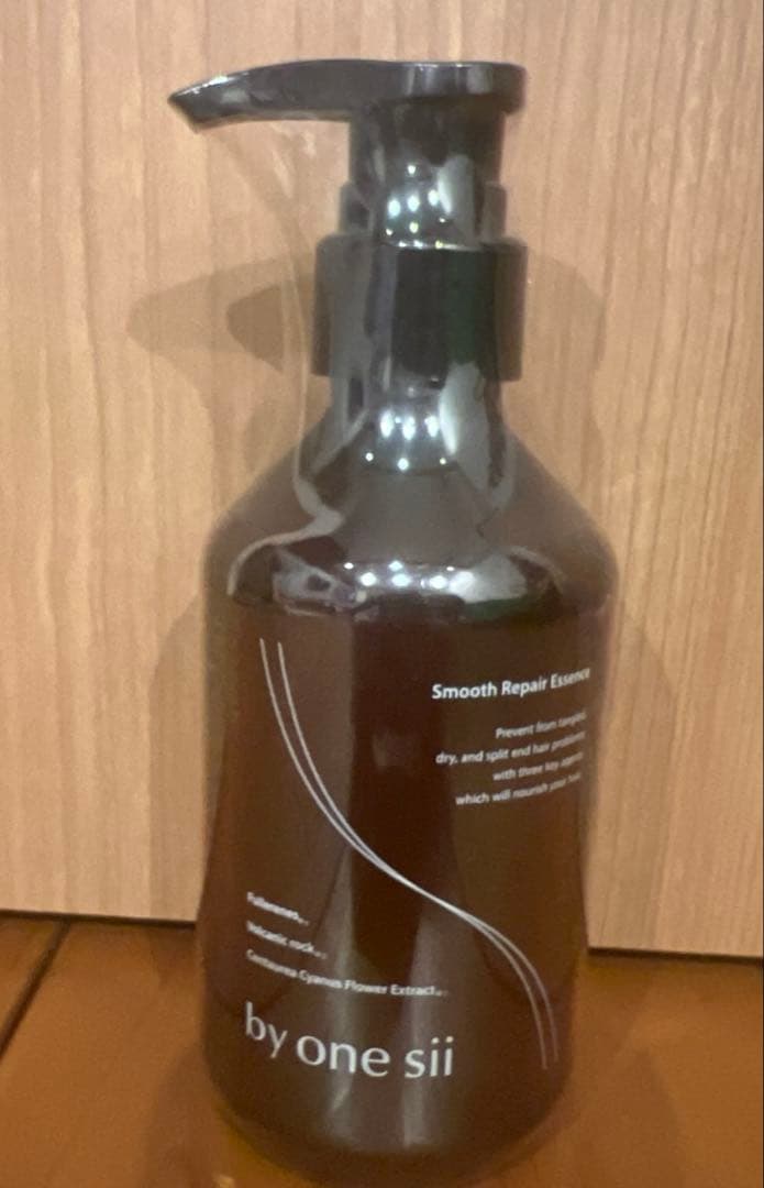 by one sii スムース・リペアエッセンス