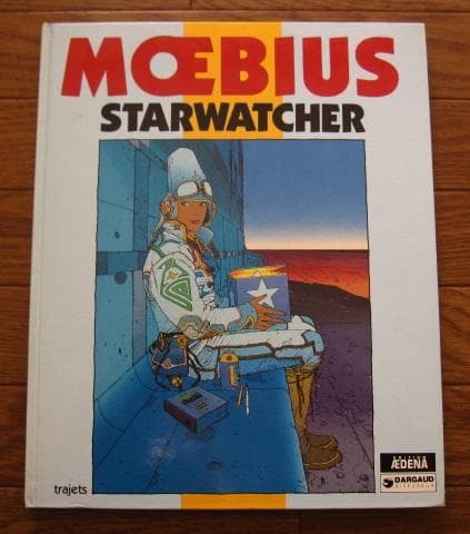Starwatcher　Moebius　メビウス