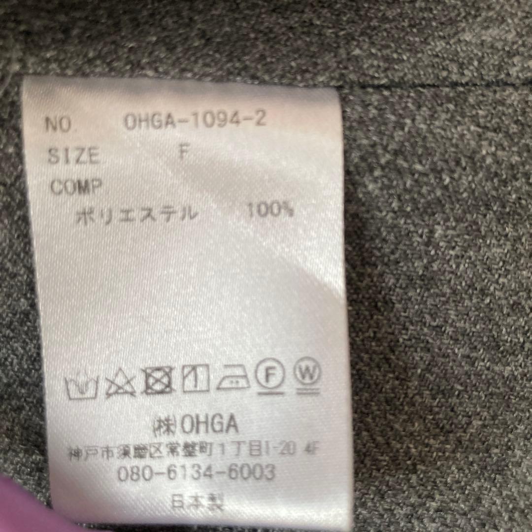 OHGA ぺプラム　ブラウス