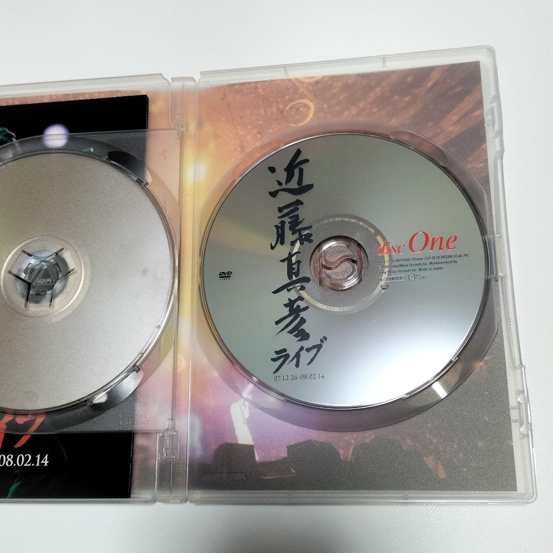 近藤真彦/LIVE 07.12.26-08.02.14　中古