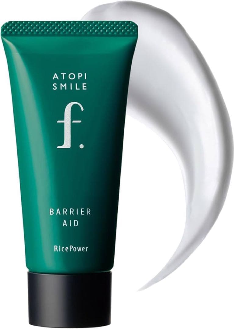 アトピスマイルフォルテ ローション&クリーム 2点セット