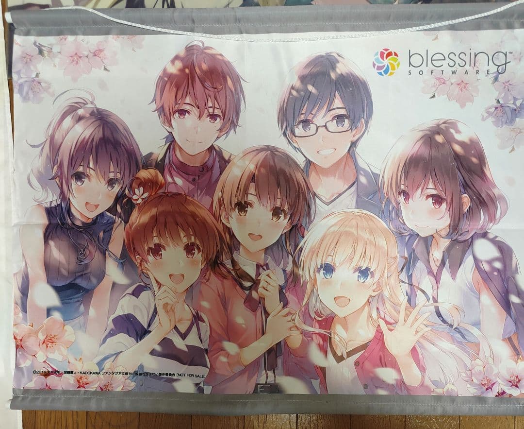 冴えない彼女の育てかた グッズ まとめ売り ポスター 映画特典 クリアファイル