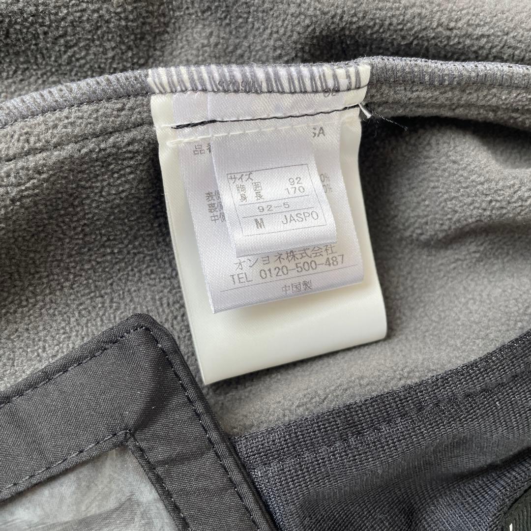 Salomon ON-Y-ONE ジャケット ブラック　ホワイト　ミドラー