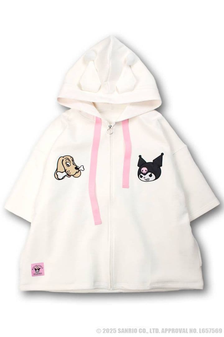 タグ付き【ガルフィー×クロミ】コラボ　大好きボンディング半袖パーカー　白　大きめ