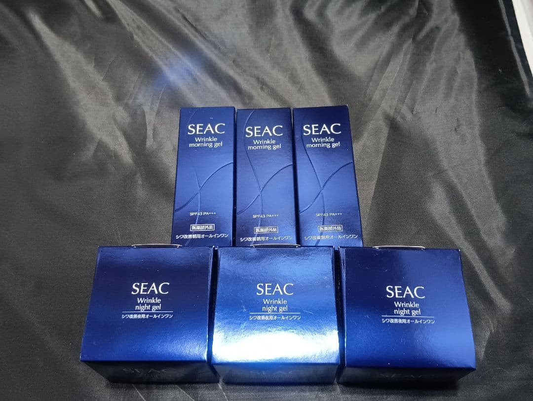 SEAC シーク シワ改善オールインワン各25g　3個セット　薬用リンクルジェル