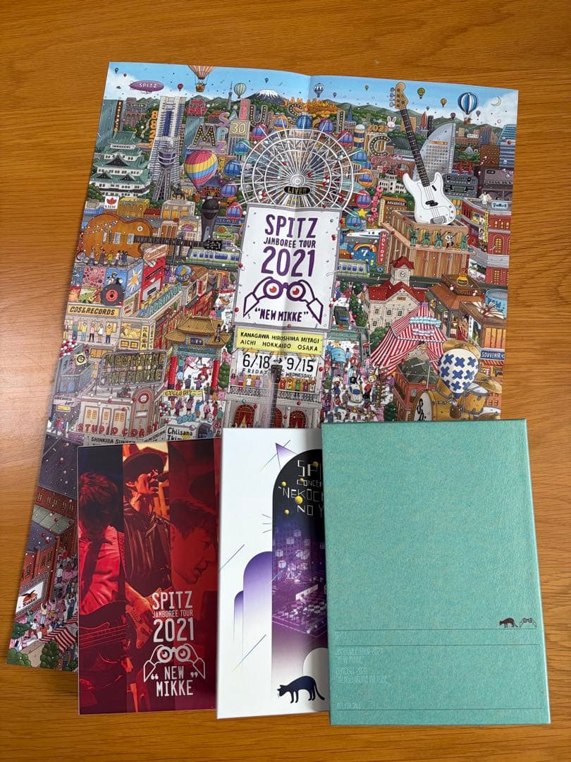 スピッツ猫ちぐらの夕べ NEW MIKKE CD+DVDセット