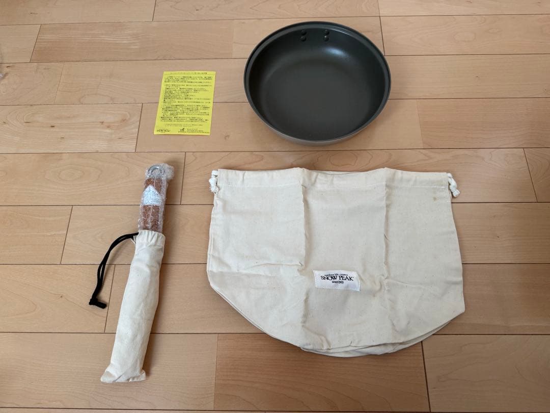 スノーピーク　ダイナエッグ　cs-300