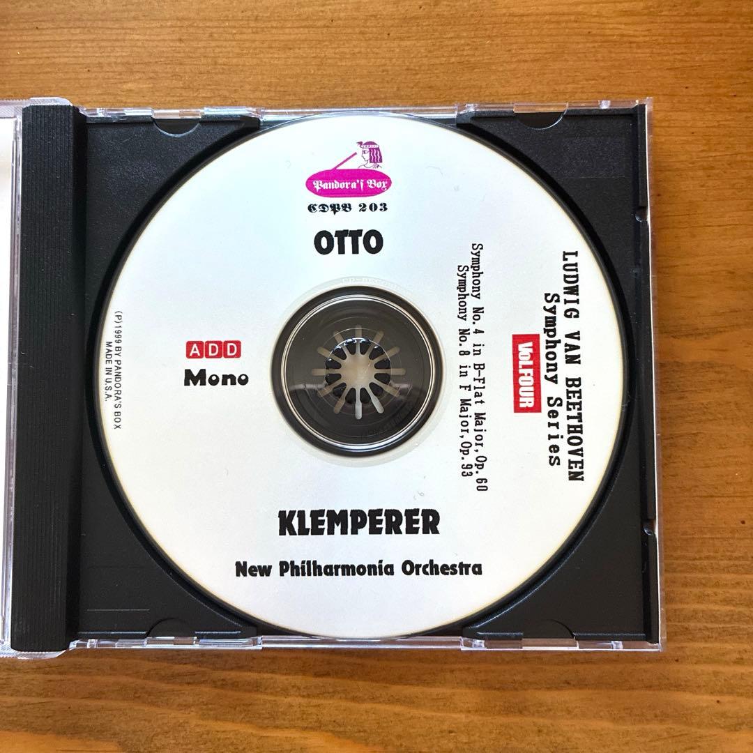 クレンペラー/ベートーヴェン：交響曲全集 1970 BBC放映用プログラム