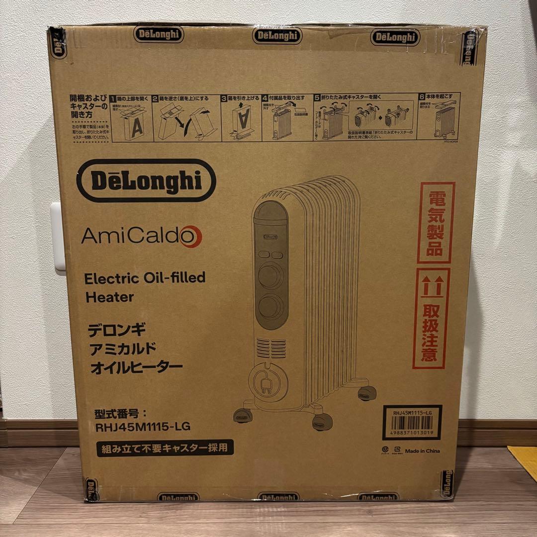【極美品】デロンギ アミカルド オイルヒーター　RHJ45M1115-LG