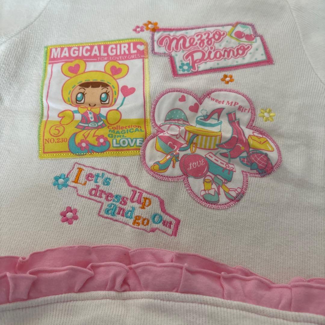 希少★レア★メゾピアノ　長袖カットソー