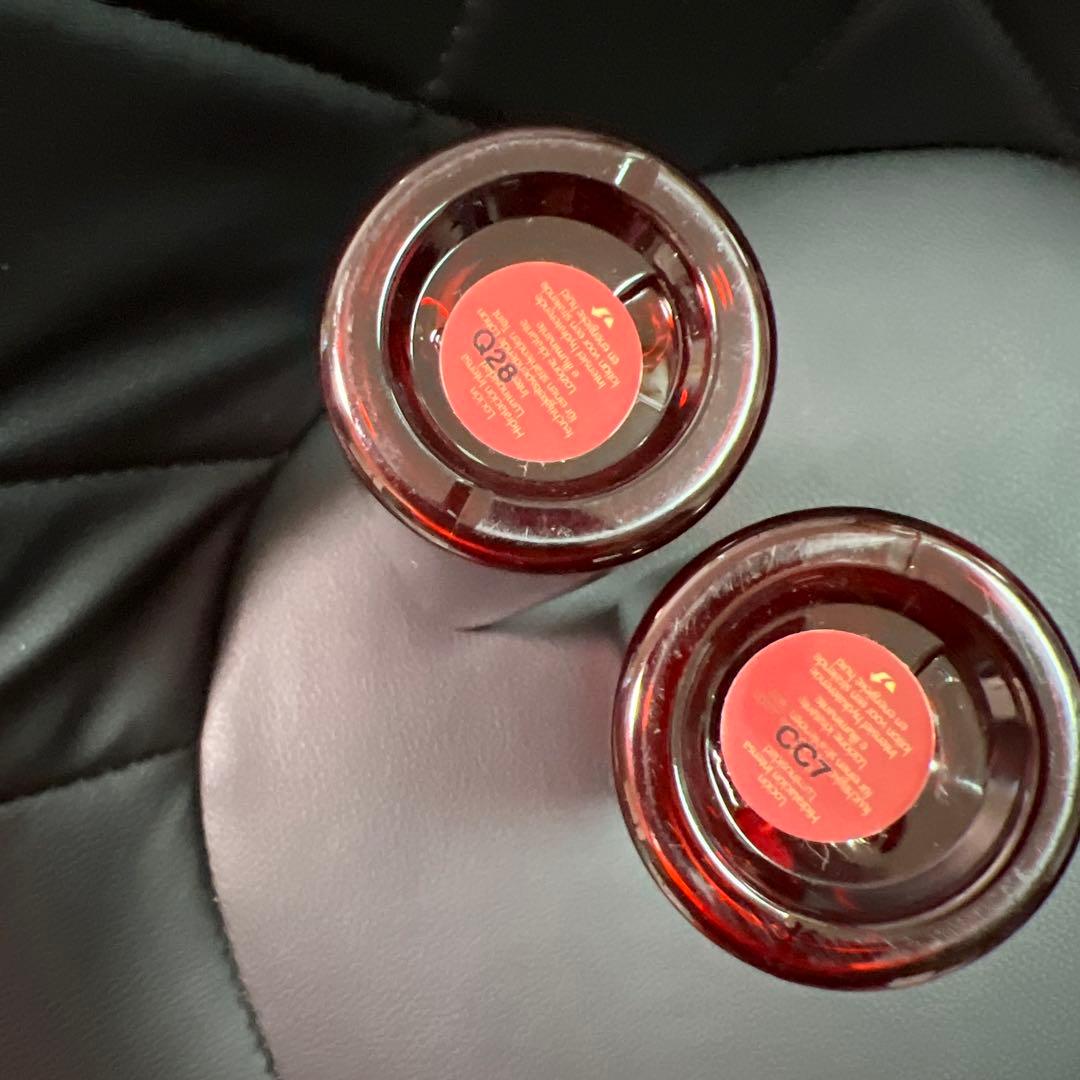 エスティローダーニュートリシャスバイタリティ8ラディアントエナジーローション2本