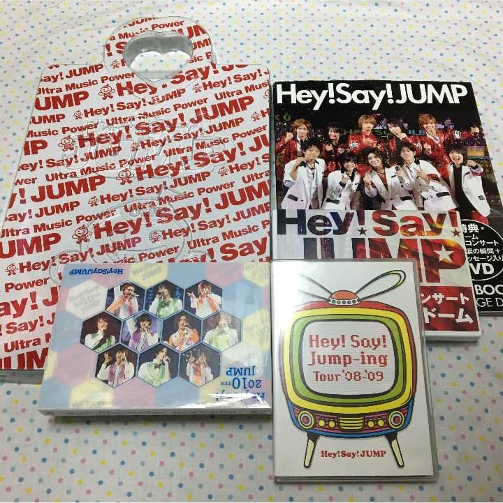Hey! Say! JUMP FIRST写真集&DVD5点セット!!