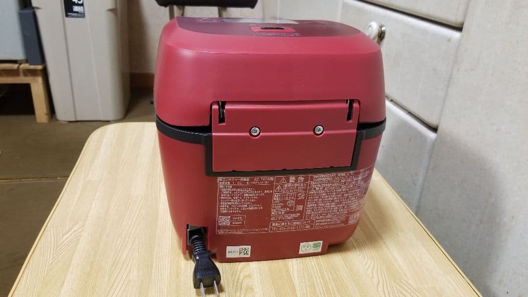 2024年製 日立 スチーム圧力IH炊飯器 ふっくら御膳 スチーム保温搭載