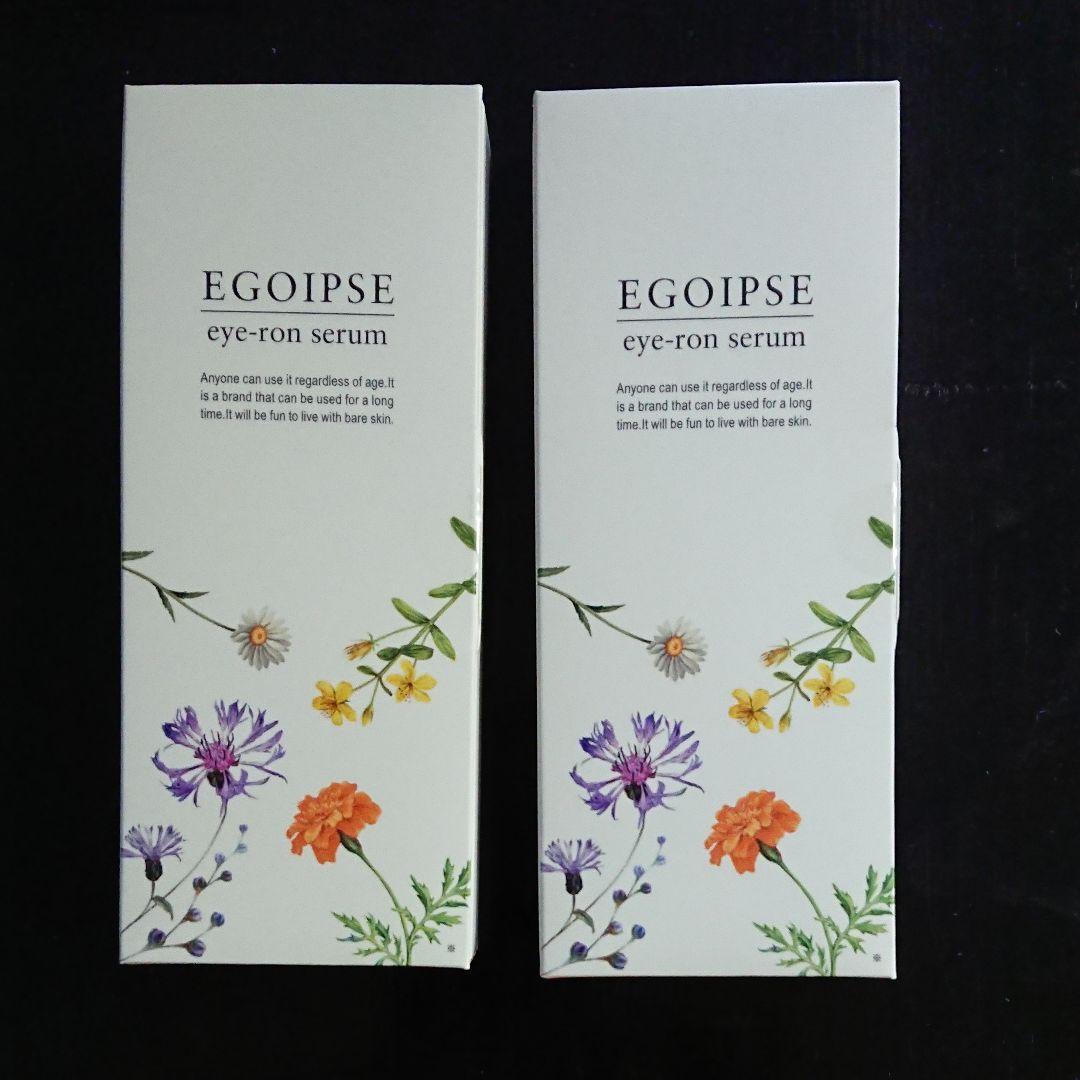 エゴイプセアイロンセラム10g