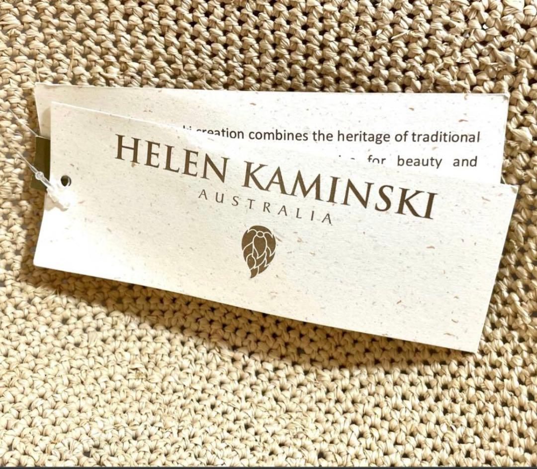 ヘレンカミンスキー帽子　ラフィアハット　プロバンス10　ナチュラル　タグ付　箱有