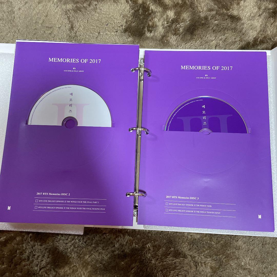 BTS MEMORIES 2017 DVD トレカ 【RM】