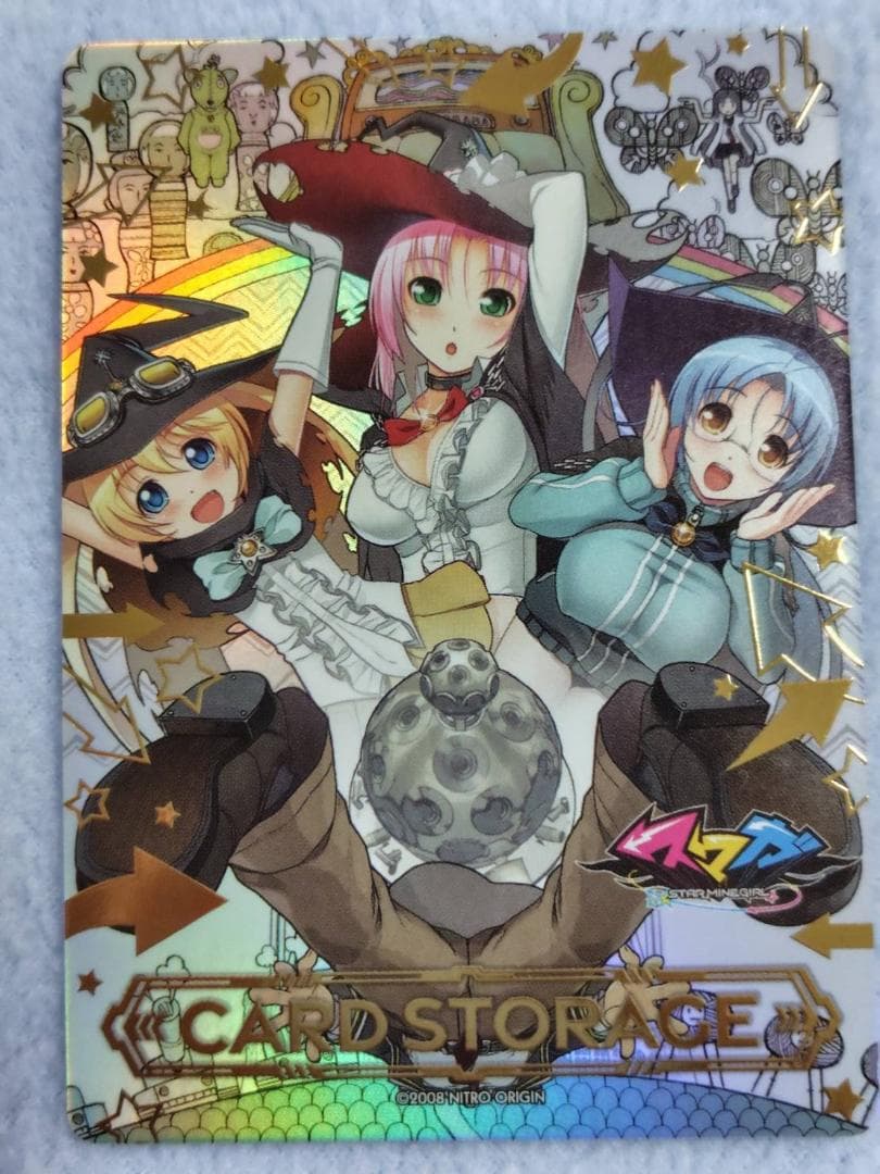 Lycee　置き場マーカー　スマガ