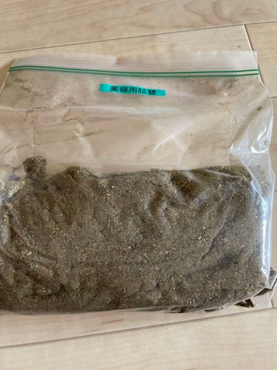 アスカ　黄土よもぎ蒸し　詰替300g