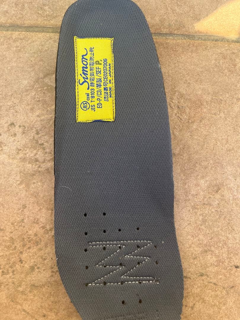 編み上げ　安全靴