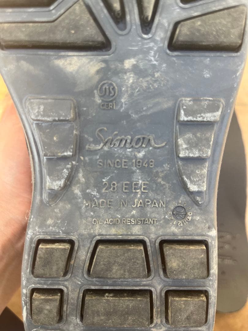 編み上げ　安全靴