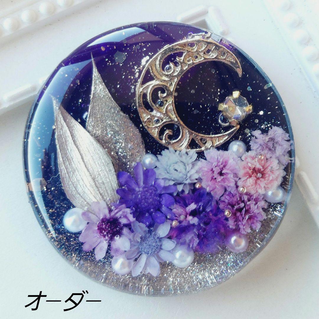 メグえもん　レジン　ヘアゴム　ポニーフック　ブローチ