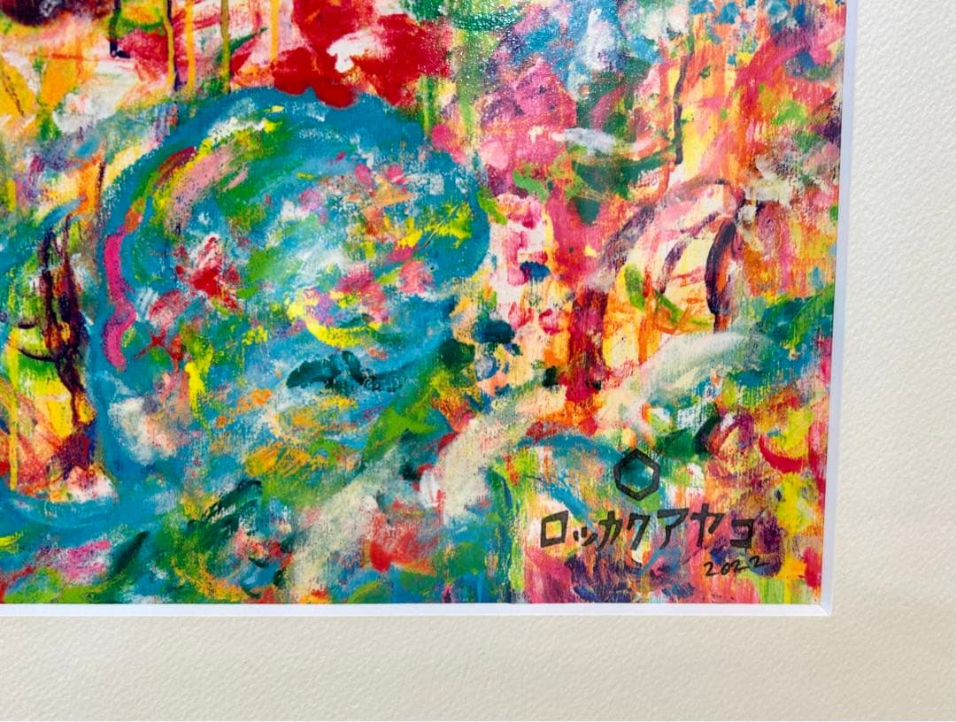 ロッカクアヤコ　シルクスクリーン　untitled 額装　保証書付