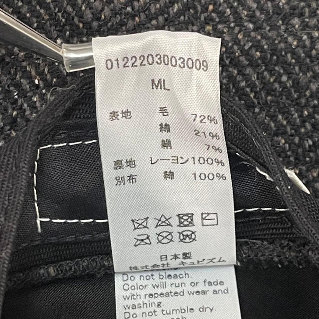 極美品 Visvim Dome Bucket Hat Herringbone