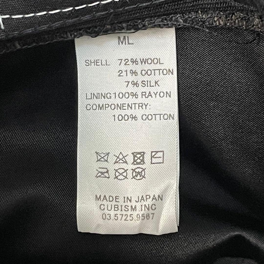 極美品 Visvim Dome Bucket Hat Herringbone