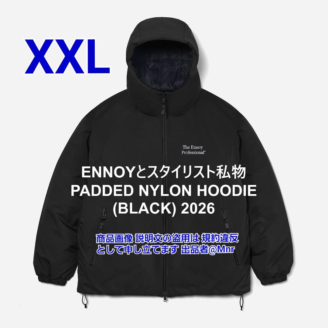 ENNOYとスタイリスト私物 PADDED NYLON HOODIE 黒 XXL