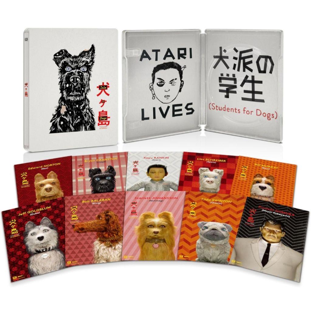 【国内版未開封廃盤】犬ヶ島 スチールブック仕様 ブルーレイ ポストカード付