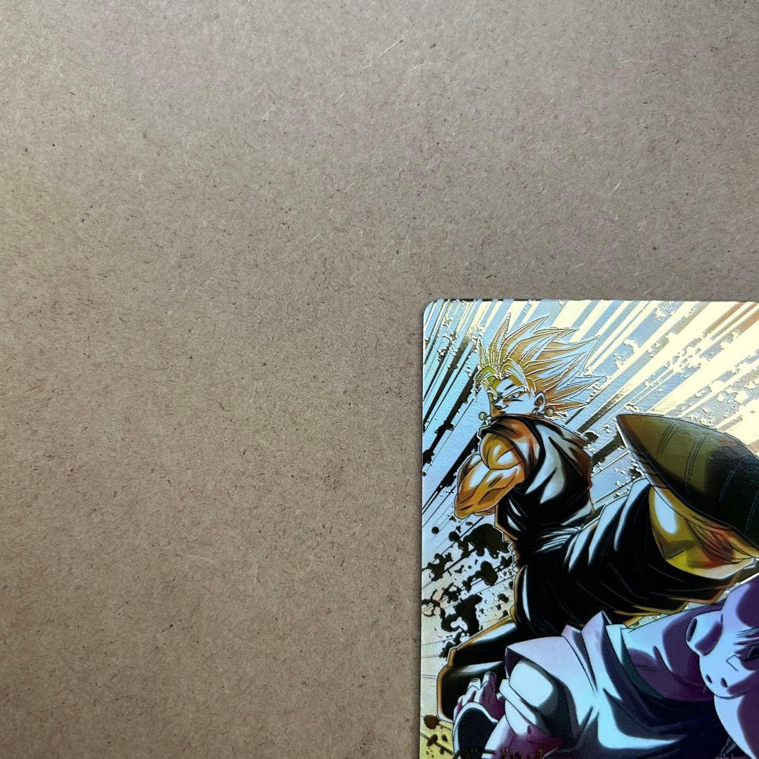 ダイバーズ ベジット パラレル SDV7-019【微かけあり】