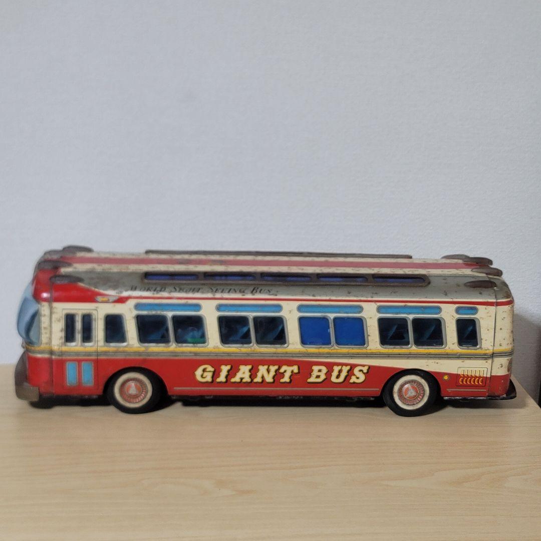 ヨネザワ ブリキ 特大ジャイアントバス 60cm 昭和レトロ