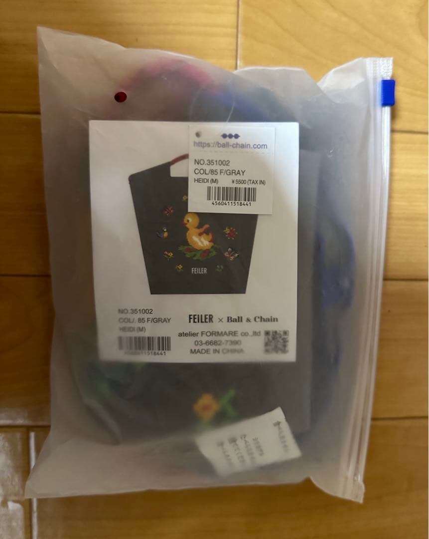 FEILER 【新品】ボールアンドチェーンハイジ　グレー　M正規品