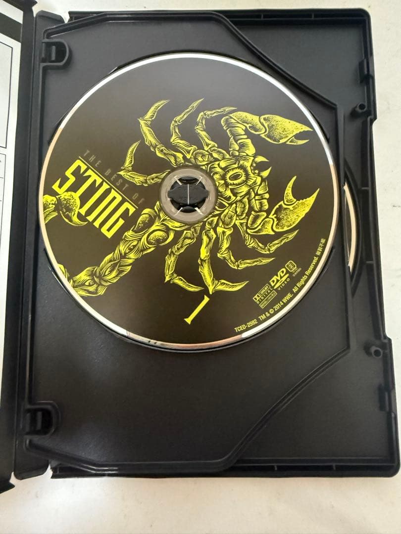 スティング/WWE ベスト・オブ・スティング〈3枚組〉　DVD