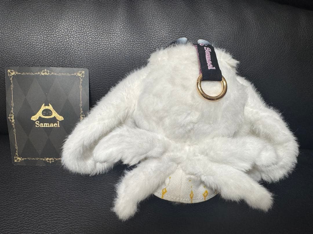 Samael Magic Wardrobeうさぎぬいぐるみ、シークレット