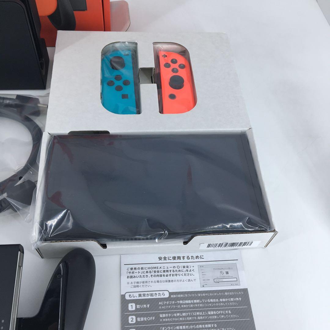 Switch本体有機EL JCネオン