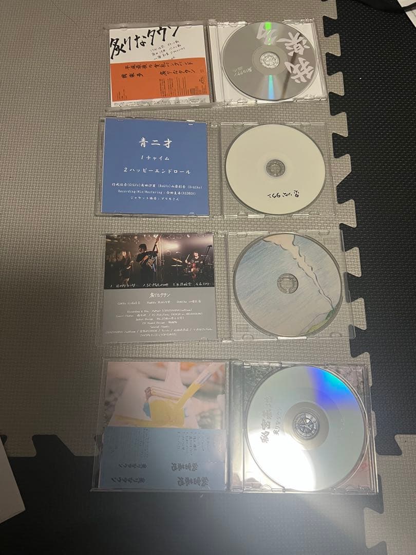 炙りなタウン 廃盤セット