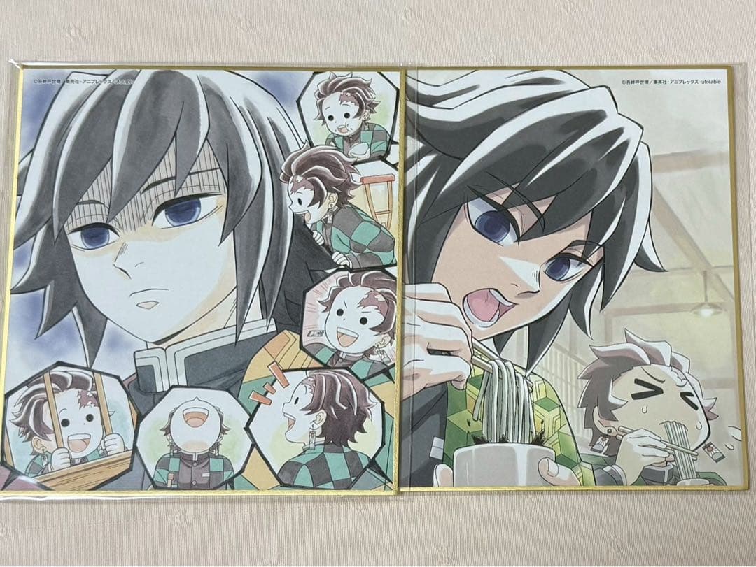 鬼滅 ミニ色紙 炭治郎 義勇