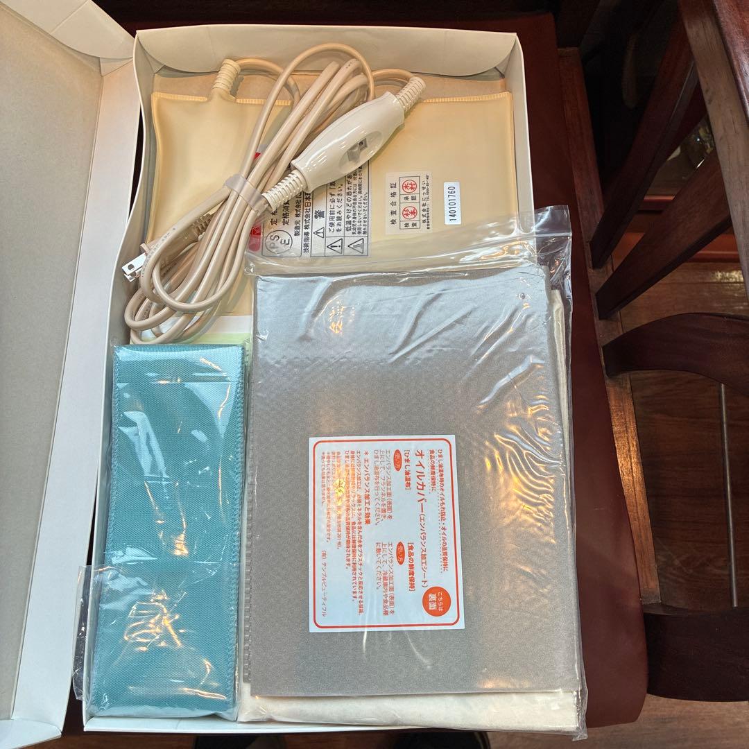 ヒマシ油温熱アンポ