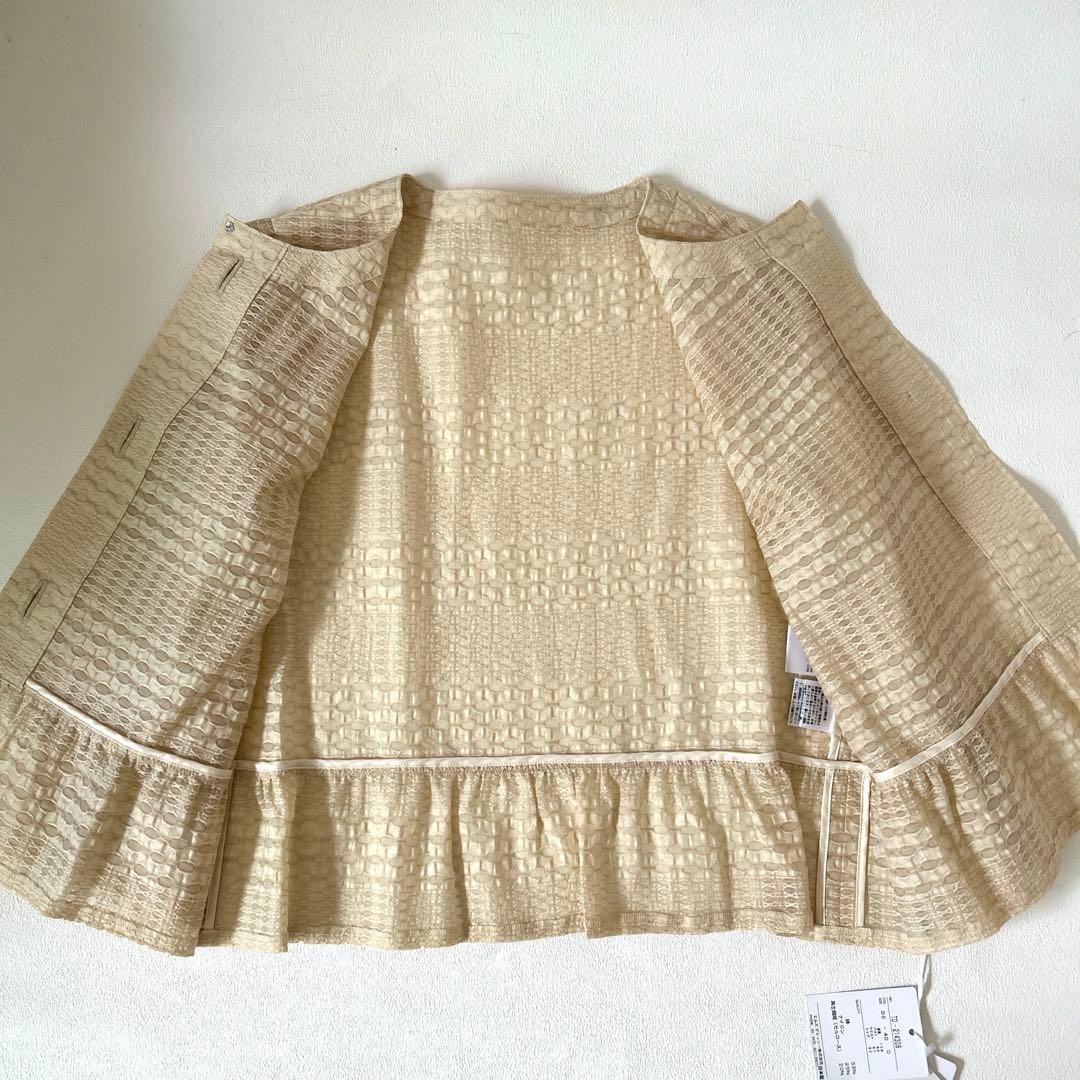 【新品 】✨M'S GRACY エムズグレイシー スーツ セットアップ 40