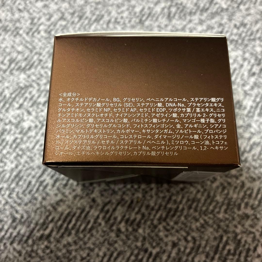 idio 北海道サーモンクリーム pdrn２個