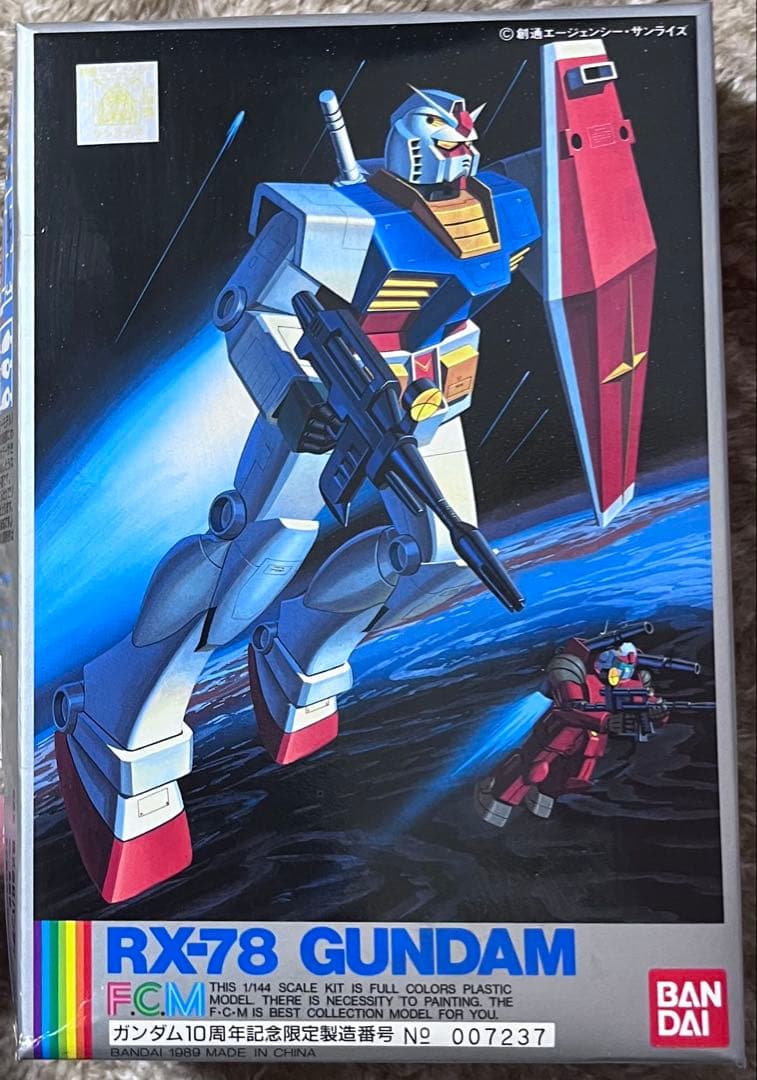 ガンダム　プラモデル　フルカラーモデル　ガンダム＆シャア専用ズゴック