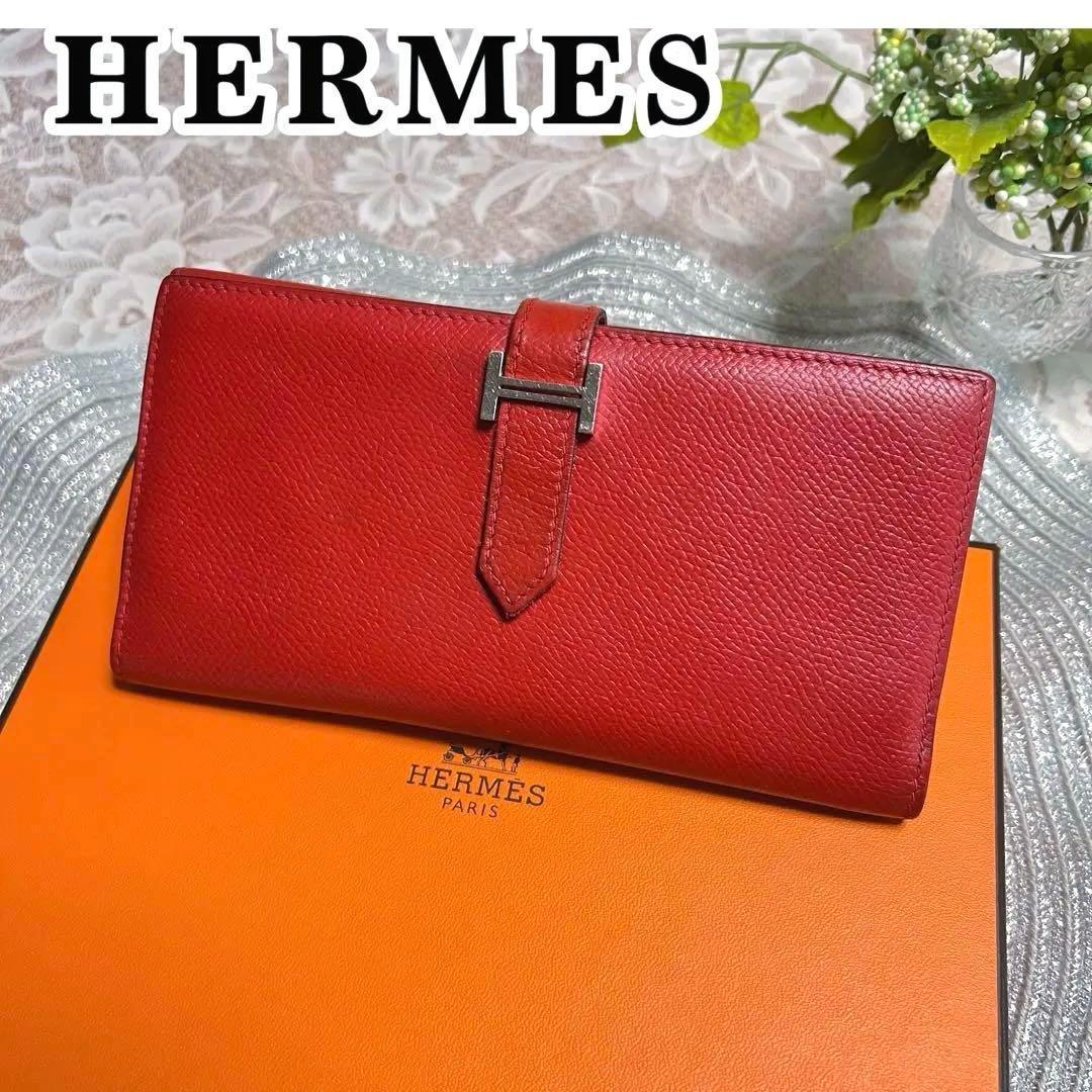 極美品★HERMES エルメス べアン デュプリ 三つ折り長財布★正規品