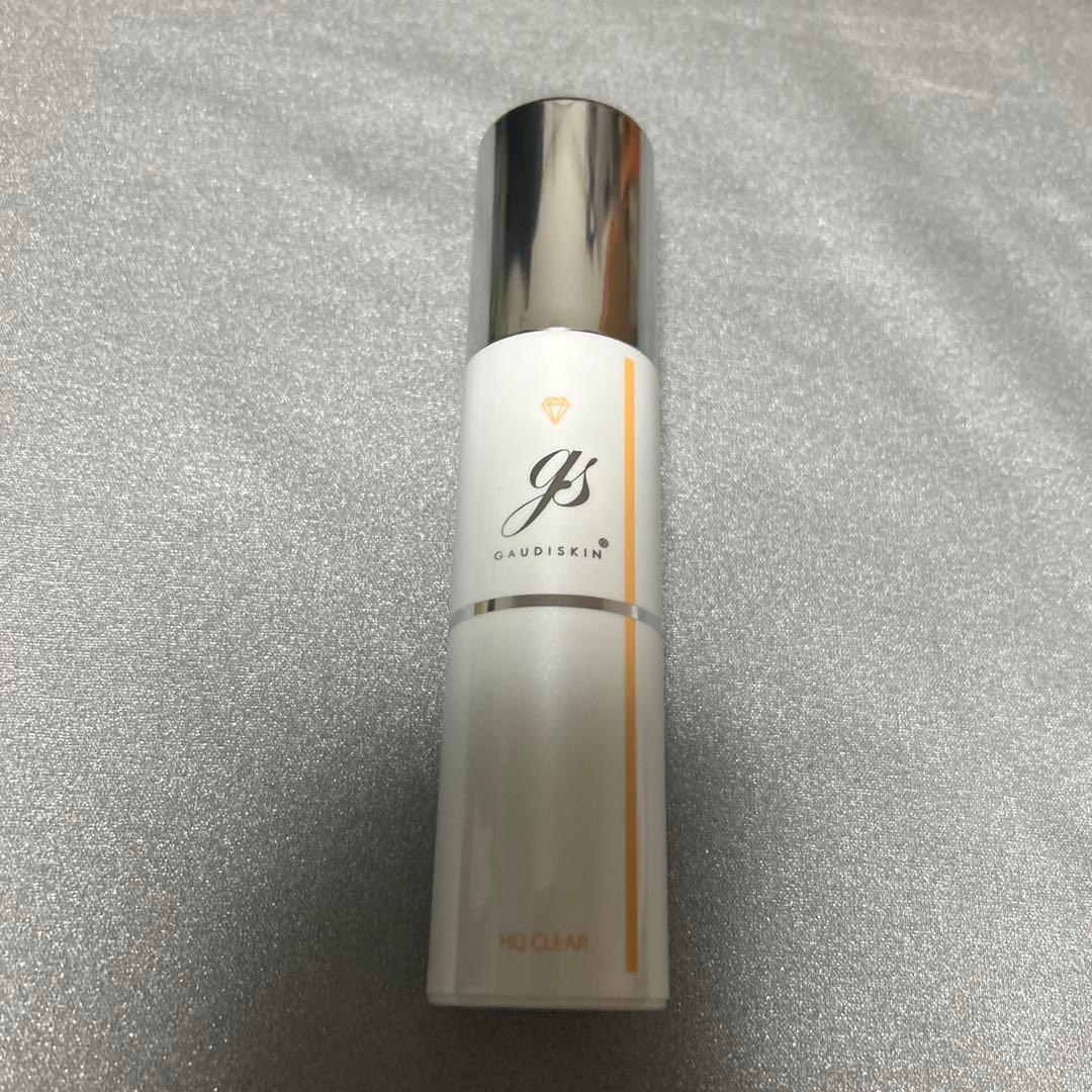 GAUDISKIN HQクリア美容クリーム