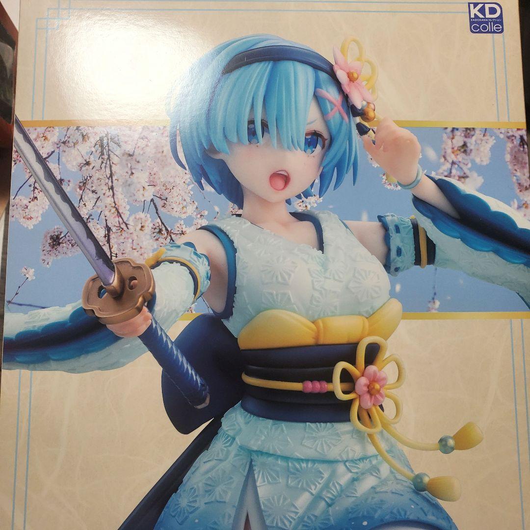 【匿名配送】Re:ゼロから始める異世界生活 レム 戦装束 フィギュア