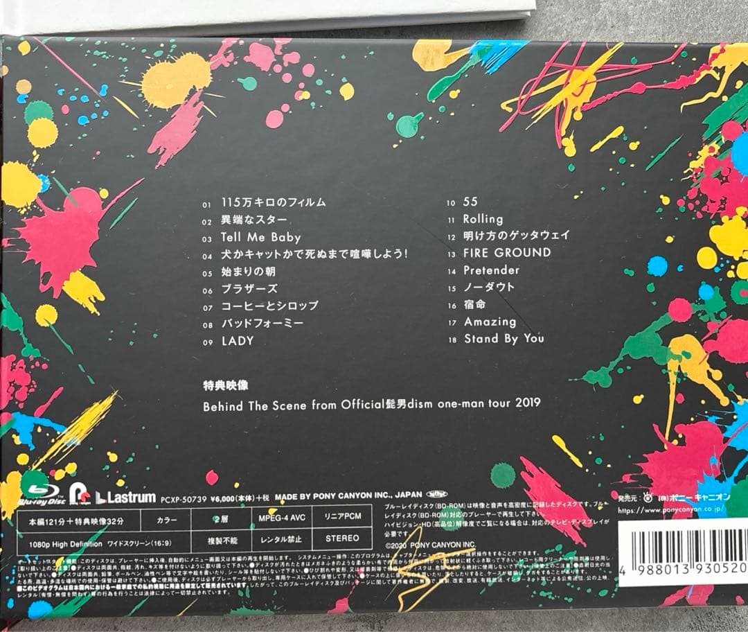 Official髭男dism CD,DVD,Blu-ray セット